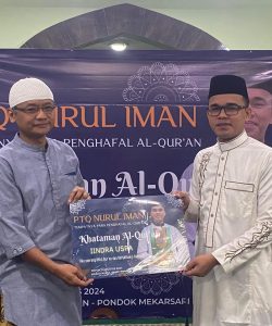 khataman al quran 30 juz iindra uspa